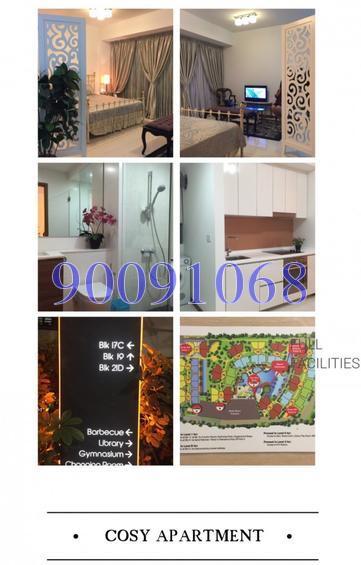 Double Bay Residences thumbnail photo